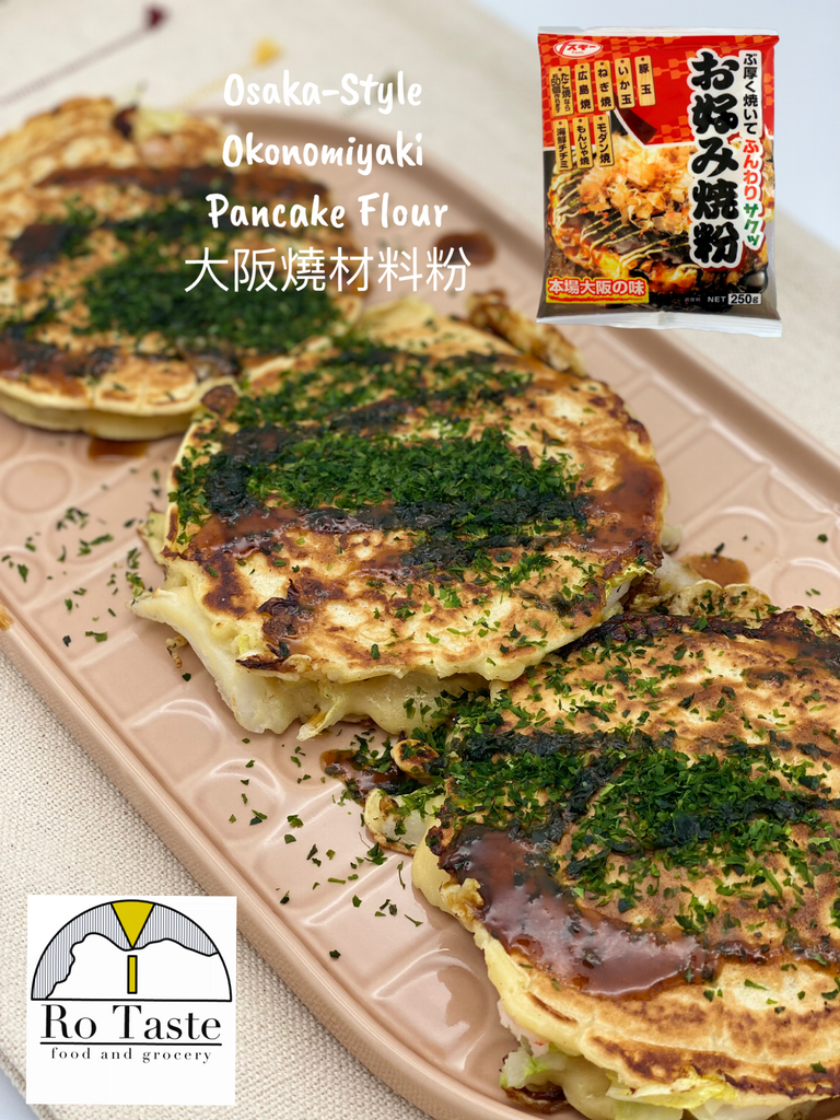 Homemade Okonomiyaki Pancakes