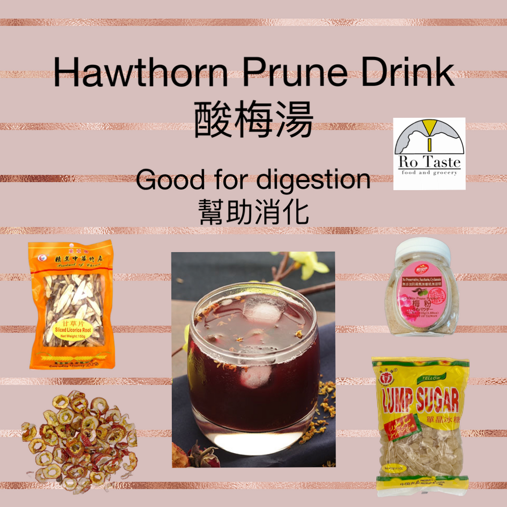 Hawthorn prune drink: relieves fullness, helps digestion