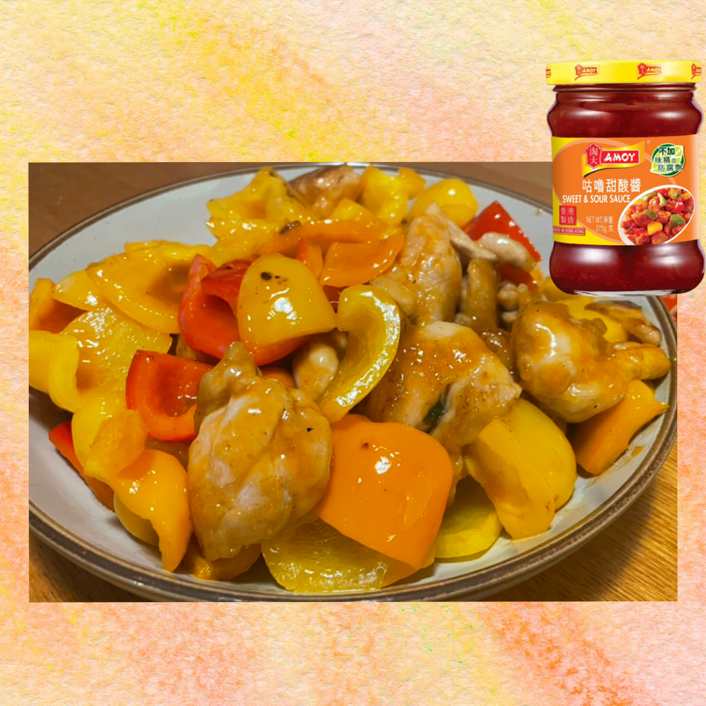 甘酸っぱいチキン