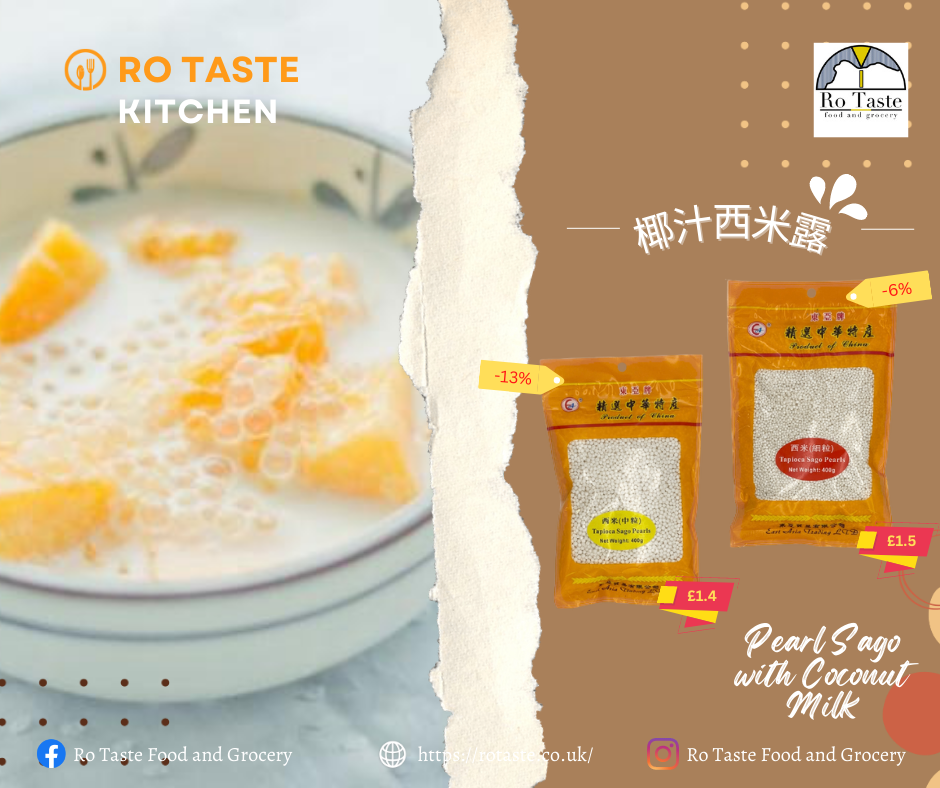 Coconut Sago Dessert