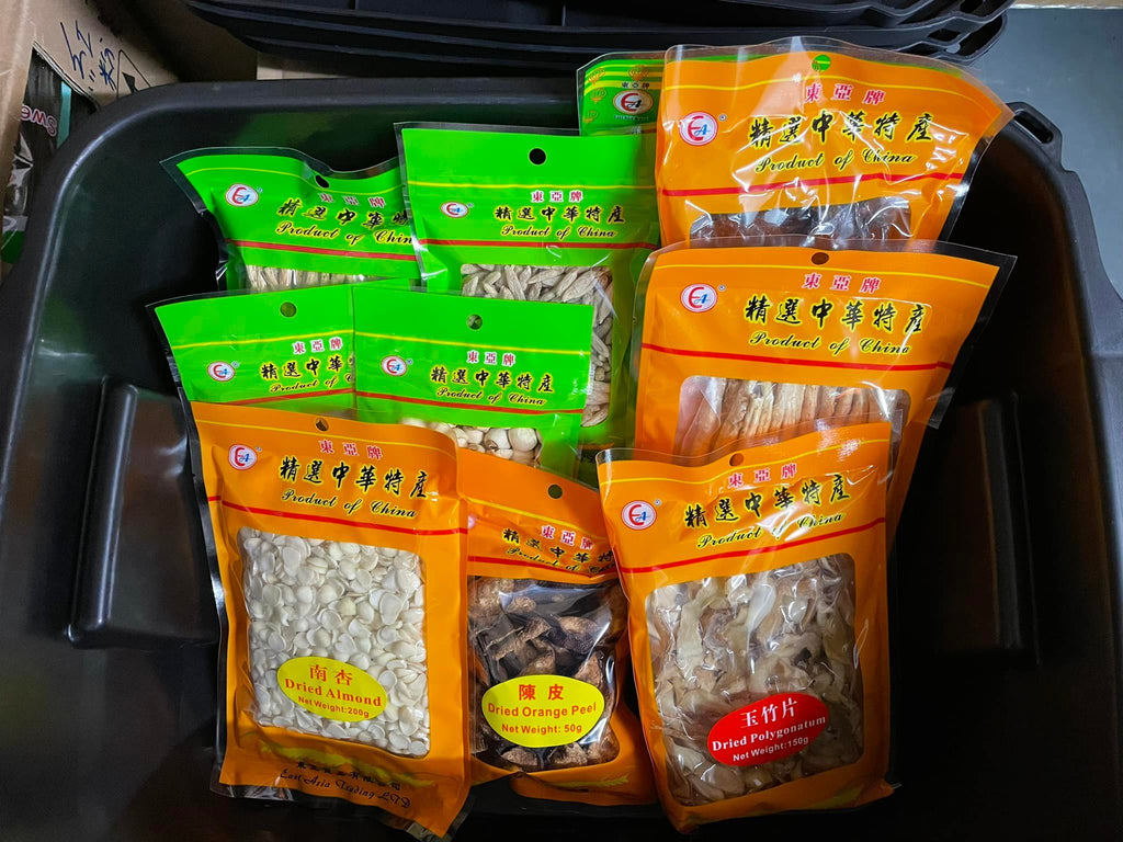 私たちは心を込めてあなたにサービスを提供します。できるだけ早く注文を発送します!