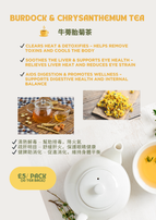 Burdock & Chrysanthemum Tea Bags (10 bags)<br> 牛蒡胎菊茶 (10個茶包)