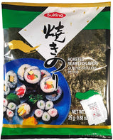 Sukina Roasted Seaweed Nori (Laver) for Sushi in Pack 10 sheets 25g<br>韓國壽司紫菜 25g