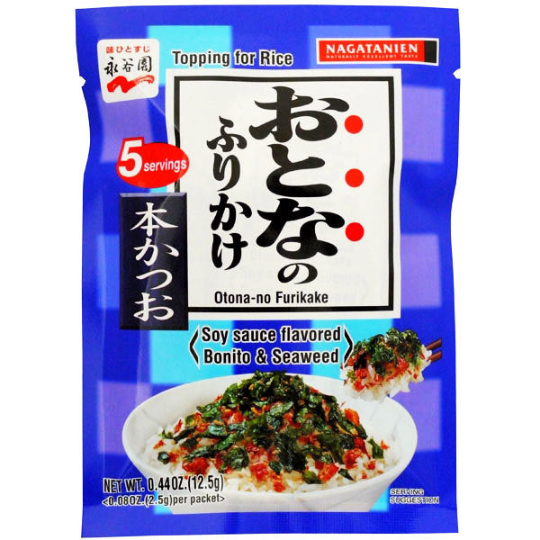 NAGATANIEN Otonano Furikake Rice Seasoning Bonito|鰹魚拌飯素|紫菜|日本|Ro Taste