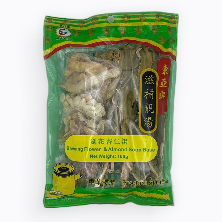 肺に良いスープパック