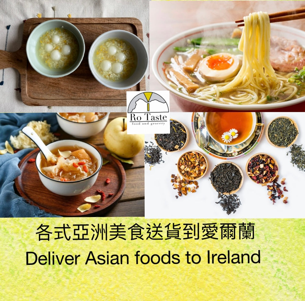 We are delivering Asian food to Ireland now!