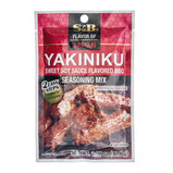 Japanese Yakiniku sweet soy sauce flavored BBQ powder 2 | Ro Taste |