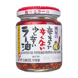 Momoya Premium Slightly Spicy La-Yu Chilli Oil, 110g, 桃屋 蒜蓉辣椒油
