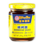 Hong Kong's Barbecue Sauce | Koon Chun 冠珍 | 燒烤醬 | 270g | Ro Taste UK |