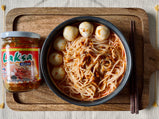 Laksa Paste | Soup Base | Laksa Noodle | 星加坡｜叻沙湯麵 ｜叻沙醬 ｜湯底 | Ro Taste