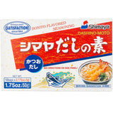 Bonito Dashi Stock Powder | Noodle Soup Base | 湯底｜鰹魚湯料 粉末 | Ro Taste