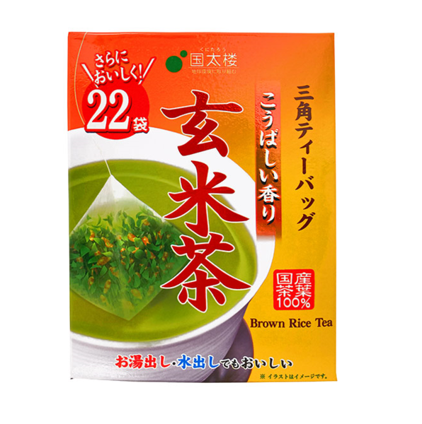 KUNITARO Genmaicha Green Tea Pyramid Tea Bags | 日本玄米茶包 | Ro Taste