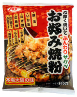 Japan | Osaka-Style Okonomiyaki Pancake Flour | 日本 | 大阪燒材料粉 | Ro Taste