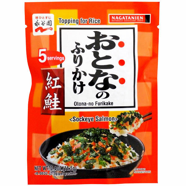 NAGATANIEN Otonano Furikake Rice Seasoning, Salmon｜三文魚飯素｜紫菜｜日本｜Ro Taste