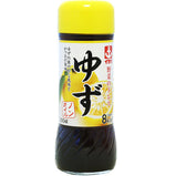 Japan | Salad Dressing｜Ikari Oil Free Yuzu Citrus Dressing | 日本｜無油柚子醬 