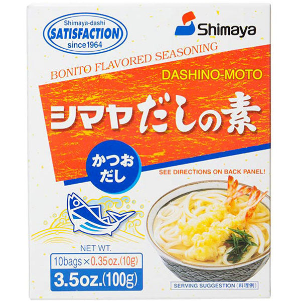 SHIMAYA Bonito Dashi Stock Powder, 10 packs, 5g / 10g per pack in option <br>SHIMAYA 鰹魚湯料 粉末, 10 小袋, 5g / 10g 可選