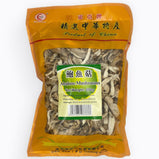 Dried Mushrooms | Dried abalone mushroom | Soup Ingredients | 湯料｜ 鮑魚菇 