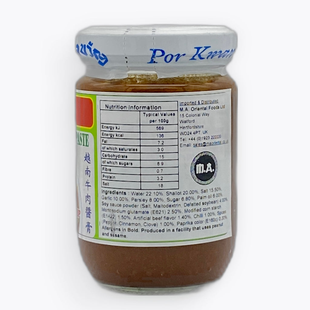 Koon Chun Lye Water  M.A.Oriental Foods Ltd